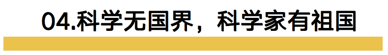华裔AI女神李飞飞